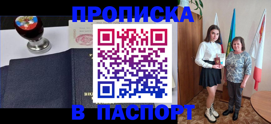 форма 3 в Кузнецке