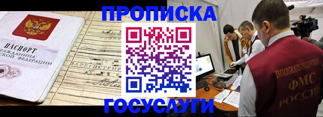 форма 3 в Кузнецке